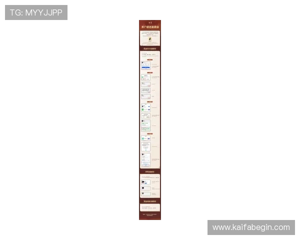 最新凯发线上客户端免费下载与安装方法，帮助玩家轻松获取官方正版游戏客户端