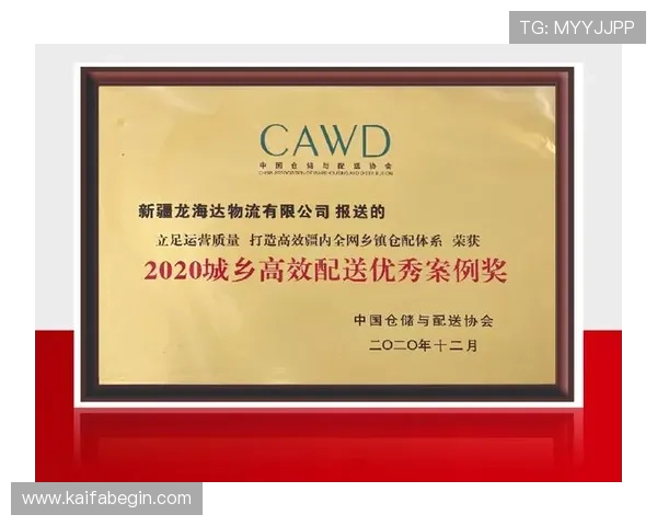 通过k8凯发直营平台，享受高额返水和丰富的优惠活动