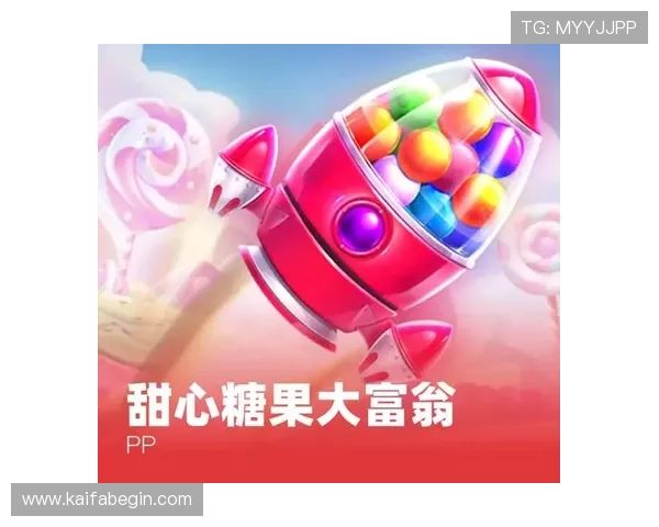 天生赢家·一触即发：如何培养良好的游戏心态成为真正的赢家